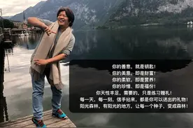 养生专家英年早逝，享年51岁！医生忠告：5大养生误区要不得图片