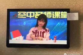 “锡慧在线”首日开播，今晚起将增加点播频道 视频封面