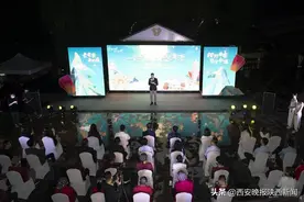 文旅融合 十分“泾”彩 泾河新城加强文旅融合打造大西安北部旅游核心目的地图片