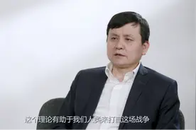 中国医生破解新冠谜团，抗疫喜添新武器——《免疫系统大战病毒细菌》动画记录片之观后感图片