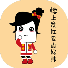 农业银行贷记卡etc一般多少额度，农行etc不打折了吗 配图06