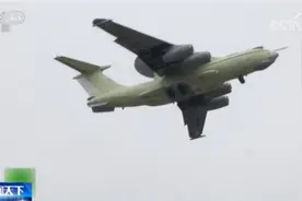 俄罗斯新一代预警机将于2024年交付俄空军图片