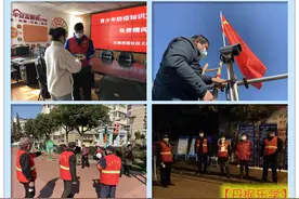 栖霞街道五福家园社区发放防疫手册 普及健康知识图片