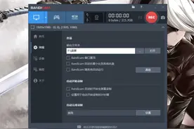 推荐 28 款必备的良心软件，每一款都是黑科技图片