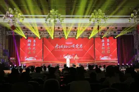 奏响华彩乐章，献礼建党百年——芝尔庄社区、君泰集团庆建党百年主题活动圆满举行图片
