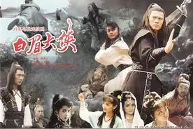 童年回忆：40部经典武侠电视剧，看过15部以上，说明你已经老了图片