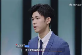 “散装英语”大战“神仙英语”，杨紫、任嘉伦爆笑综艺太可爱了图片