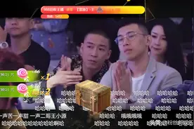 王小源回归办周年庆，小白龙拒绝刷礼物，感慨活动越来越难办图片