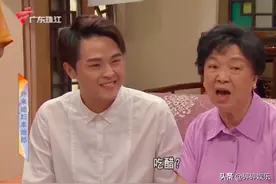 《外来媳妇本地郎》阿宗私生子上线？康伯康婶回归，罗飞雁变了样图片