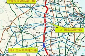 “人人喊打”的二广高速，1年坑了近20万车主，每年8万多起的超速图片