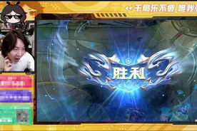 张大仙巅峰赛晋级全国500强！而梦泪800名，三年前SOLO事件被扒出图片