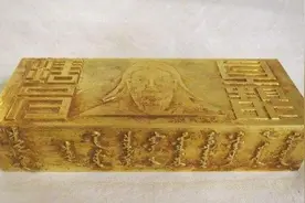 李鸿章墓出土2块“金砖”，专家见后感叹不已，它到底有何故事？图片