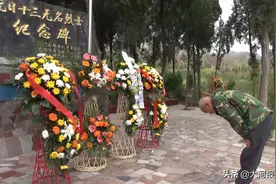 13位无名烈士长眠洛阳深山，乡村父子接力守护53载，孙子将成为下一任“接班人”图片