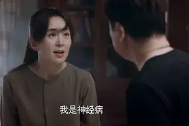 以家人之名妈妈一个比一个奇葩，她的自私堪比陈婷，贺梅算好的？图片