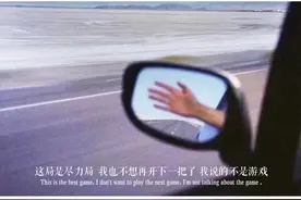 我看了一遍聊天记录，觉得你又爱了我一次图片