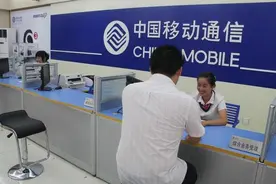 不止8元套餐，“铁令”下达之后，中国移动“变了”，套路再见图片