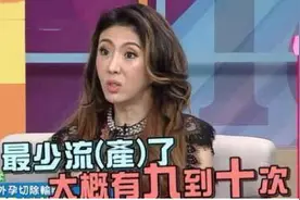 47岁女星艰难求子，流产数十次生下儿女，为救患病儿子生第三胎图片