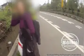 妻子在高速路上边走边哭，丈夫竟头也不回，开车离去！图片