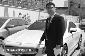南通港闸法官化身“主播”推介，三辆豪车拍出图片