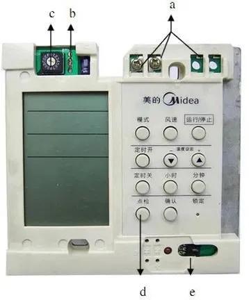 美的空调显示p4是什么问题（美的M-Home系列户式水机维修手册）