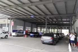 浙江省机动车检测公司优秀企业推荐图片