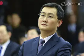 腾讯马化腾有什么不一样？图片