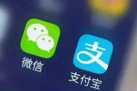 美国重拳制裁360！腾讯市值是360的几十倍，为何美国不敢动腾讯？图片