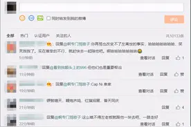 左晖身后事：留下960亿遗产，贝壳帝国驶向何方？图片