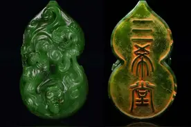 战报 | 乾隆正寿之玺——三希堂宝玺斩获9718万图片