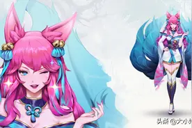 LOL狐狸QWER技能皆有改动，刮痧女王要站起来了？图片