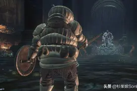 为什么黑魂、冰与火之歌、最终幻想都有洋葱骑士？图片
