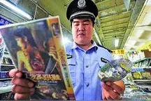 职业鉴黄师、打马赛克师是干啥的？图片