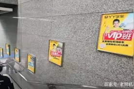 90后小姐姐，这样考驾照，练车经历全曝光图片