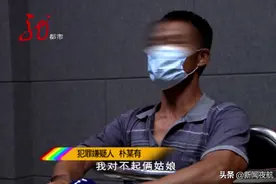 20年前，一死一重伤！这起重大刑事案件的真凶落网了！图片