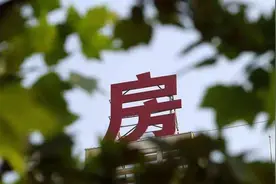 遇到开发商签订拆迁补偿协议后反悔，被拆迁户的权益如何保障？图片