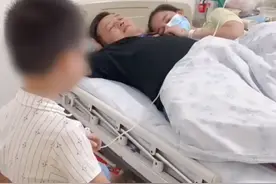 笑哭！河南一对父母“霸占”病床睡觉，儿子坐在椅子上输液一脸懵图片
