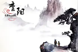 重阳节表达思念之情的句子，重阳节祝福语大全图片