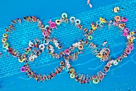 视频 | 重庆上百市民水中拼出“五环”图案 为奥运健儿加油助威图片