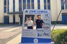 “宝藏坪山”城市体验官report时间到！图片