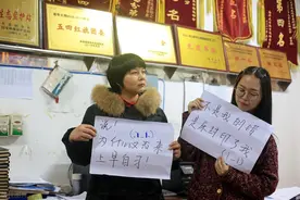 大学生想当大学辅导员，需要满足哪些条件，学历要求是否很高图片