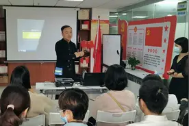 扶禾心理教育前往旭源社会工作服务中心开展社工培训图片