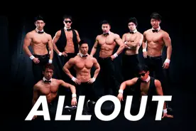 日本一群肌肉男发放免费写真素材，这画风怎么又肉又沙雕图片