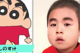 《蜡笔小新》角色真人化，小爱果然很可爱，吉永老师颜值超高图片
