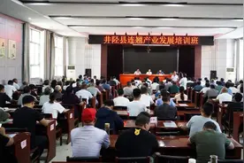 今天，井陉来了一位博士生导师，啥事儿？图片