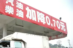 黑心加油站的油为什么会那么便宜？今天揭晓答案图片