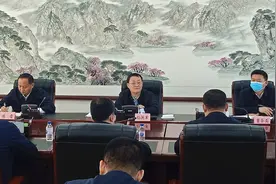 葫芦岛市召开供暖信访问题专题会议图片