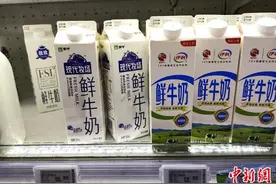 鲜奶打起价格战，一升只要五块钱，可以放心买买买吗？图片