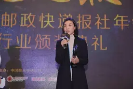 从打工妹到“快递女王”，她最终把企业卖给了马云，赚了146亿图片