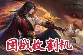 王者荣耀：s19打野橘右京输出爆炸，巅峰赛技巧与打法图片