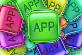 App、app、APP，你还傻傻分不清楚？图片